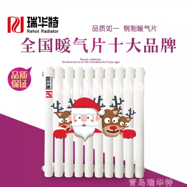 TLWY-1000/400-1.0(12+4)銅鋁背簍暖氣片│銅鋁背簍暖氣片加工廠│銅鋁背簍暖氣片品牌