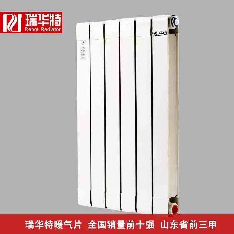 選擇鋼鋁復合暖氣片工廠和鋼鋁復合暖氣片品牌時需要注意什么？