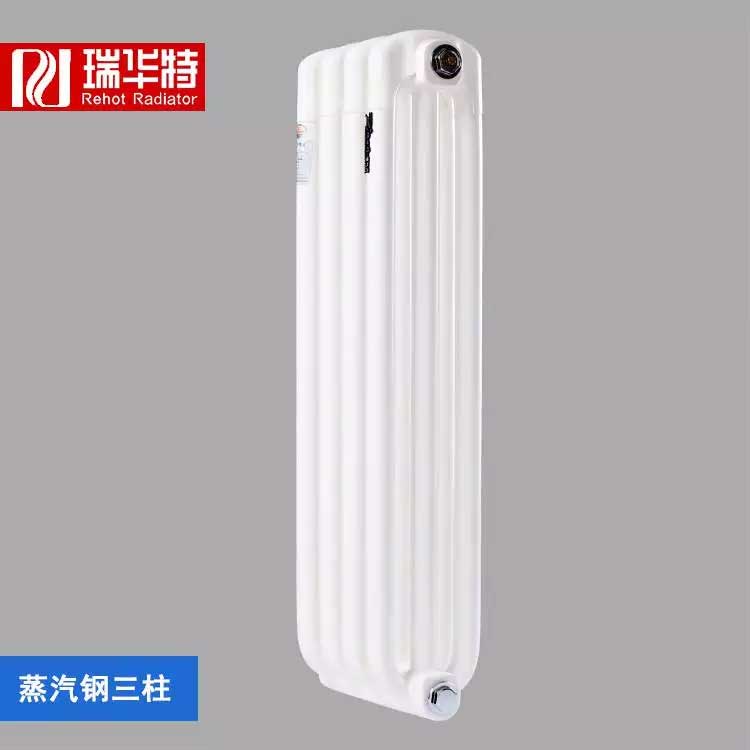 GZ3-1.0-1000鋼三柱暖氣片│鋼三柱暖氣片工廠│鋼三柱暖氣片品牌