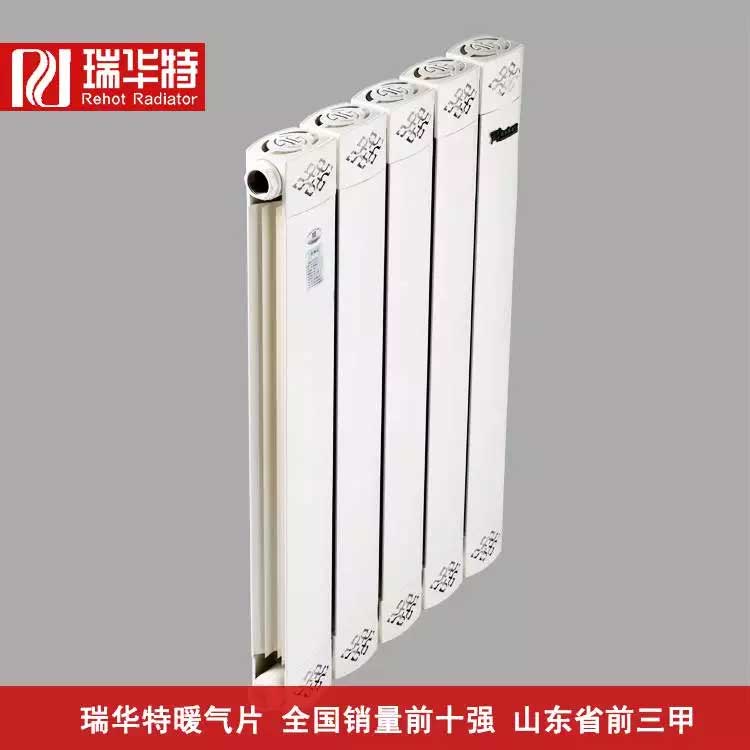 暖氣片鋪設(shè)的時候管道過橋彎怎么用