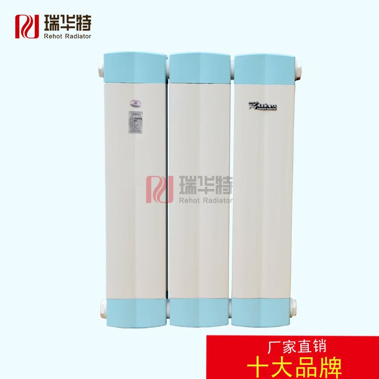 采暖散熱器設(shè)計應(yīng)該注意的問題