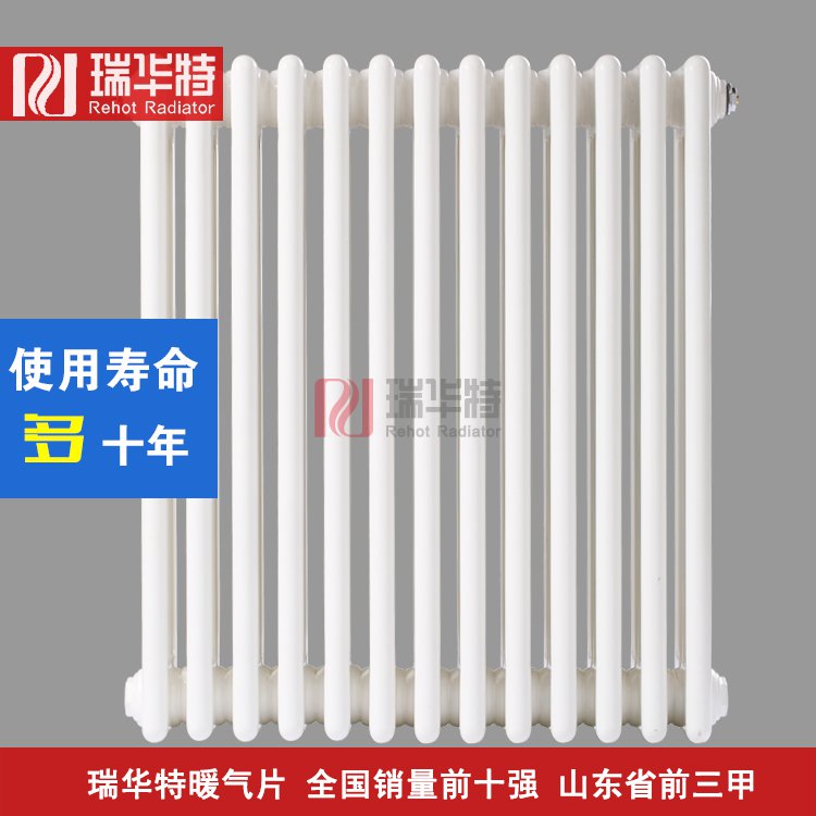 鋼制暖氣片性價比高，廠家選擇需慎重