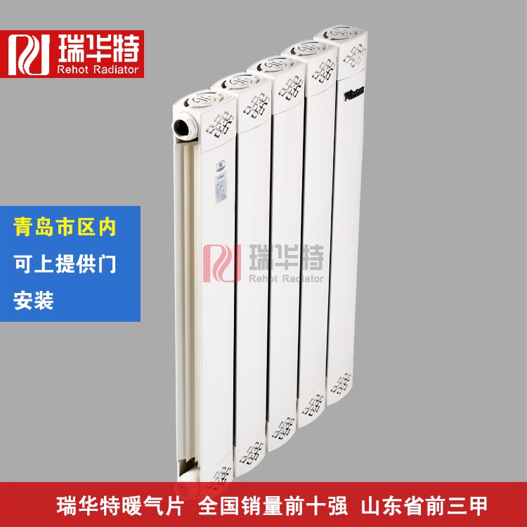 銅鋁復(fù)合暖氣片怎么樣 銅鋁復(fù)合暖氣片