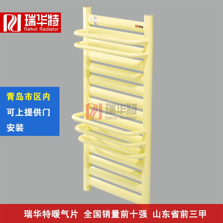 衛(wèi)生間暖氣片還是傳統的，那你就out了！衛(wèi)浴暖氣片