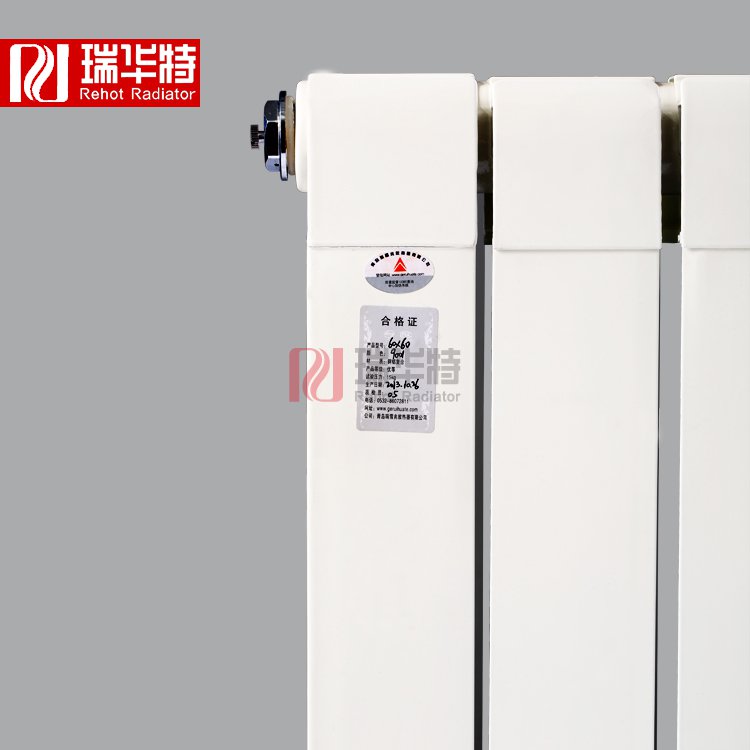 暖氣片品牌提醒 夏季暖氣片需保養(yǎng)