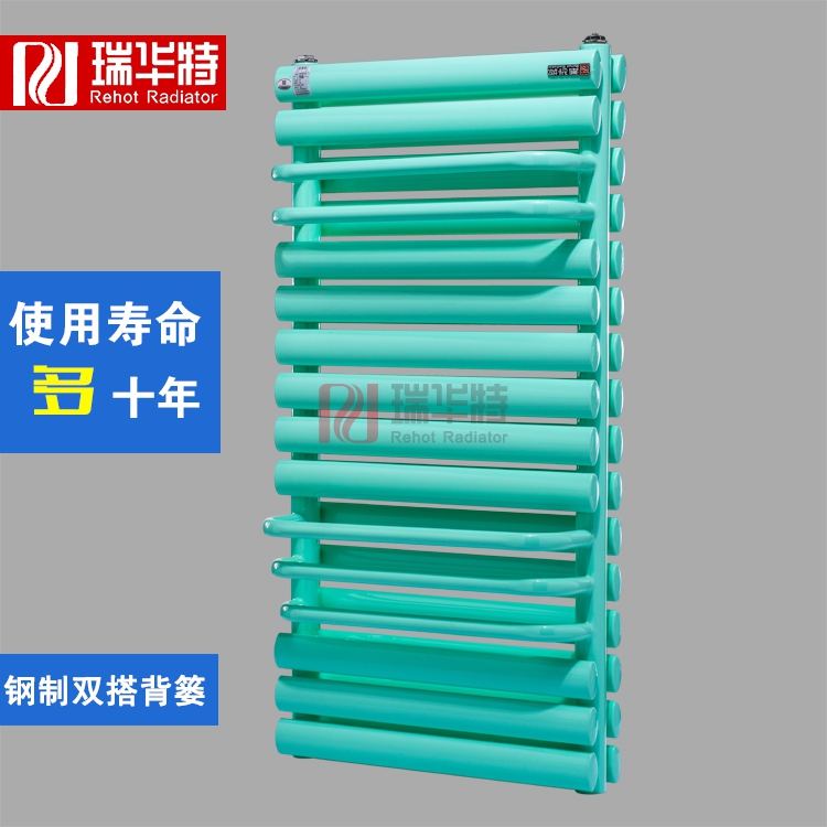 衛(wèi)浴暖氣片保養(yǎng)的注意事項衛(wèi)浴暖氣片