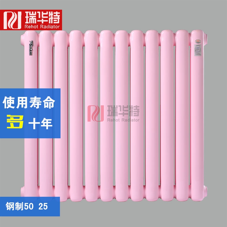 暖氣片裝在什么位置合適最佳暖氣片安裝位置暖氣片安裝知識(shí)