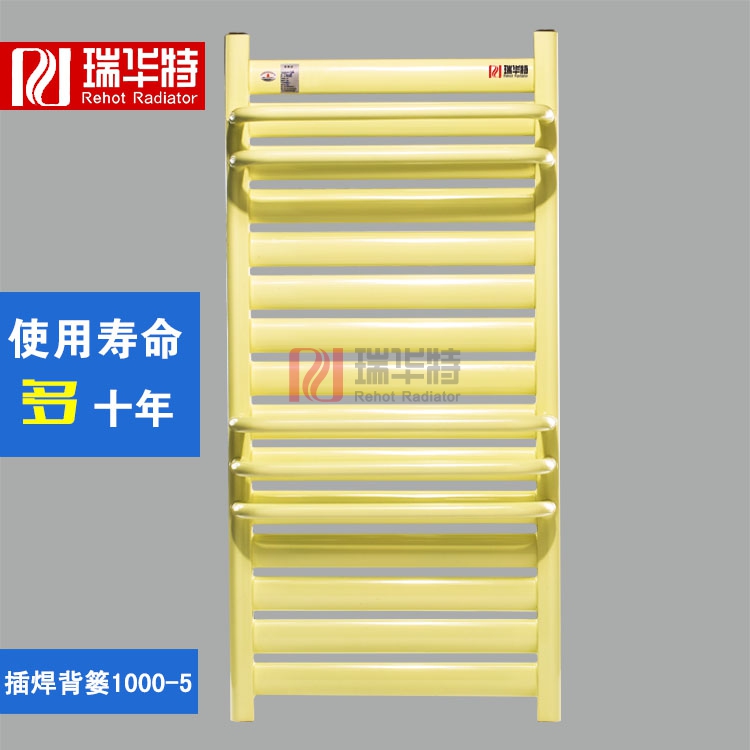 秋高氣爽安裝暖氣片應(yīng)該注意的細(xì)節(jié) 秋高氣爽安裝暖氣片應(yīng)該注意的細(xì)節(jié)