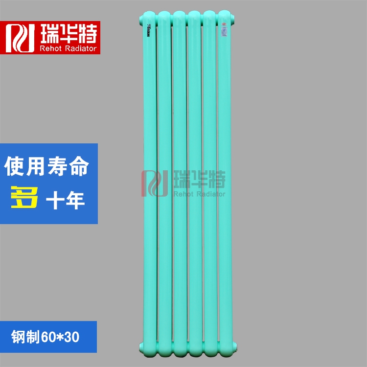 鋼制暖氣片的優(yōu)勢(shì)有哪些？青島為啥都選鋼制暖氣片