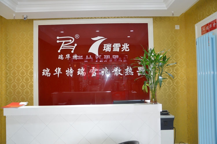 14860250509189.jpg 1427091798.jpg