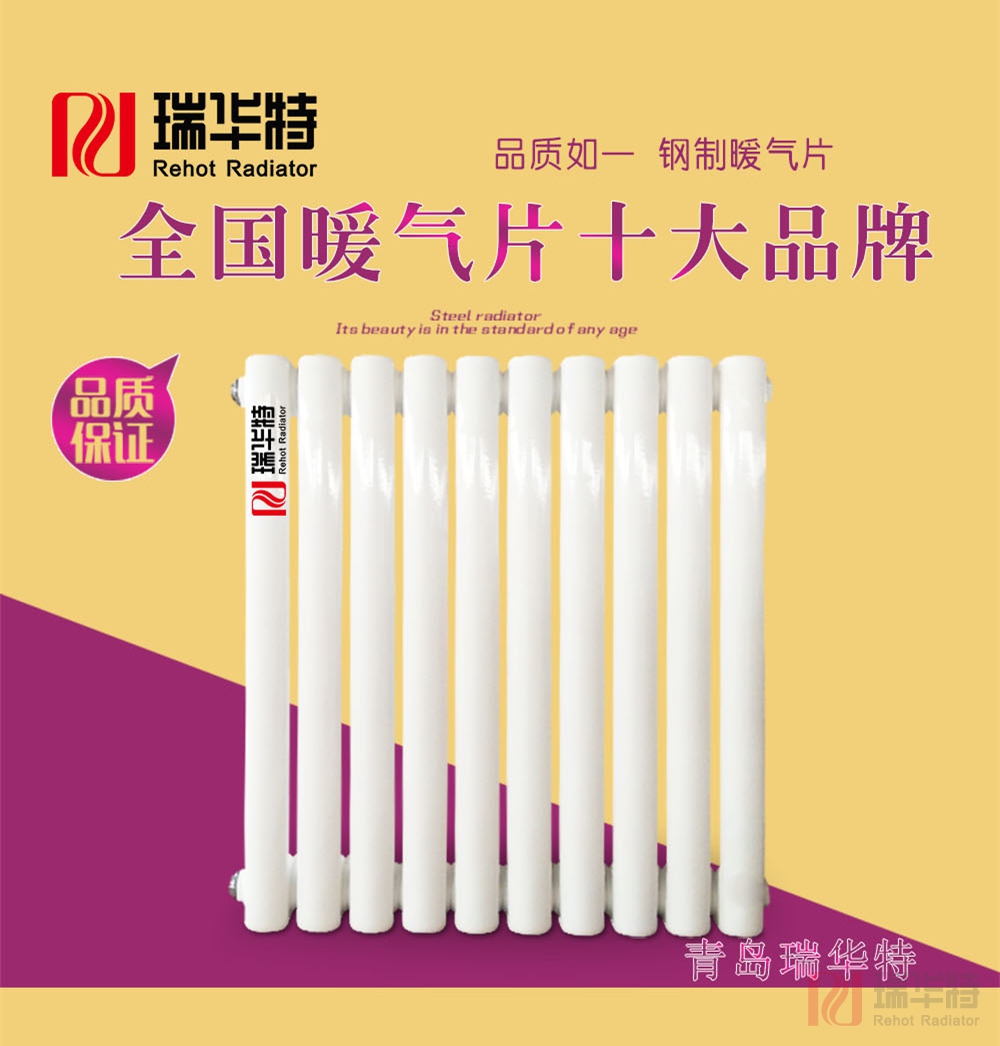 14895438621187.jpg shouyeguanggao3.jpg