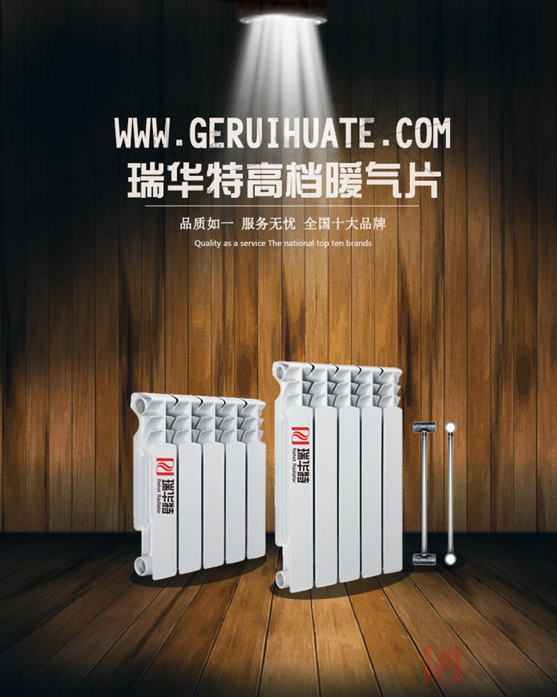 14901453314920.jpg 1461394491141.jpg