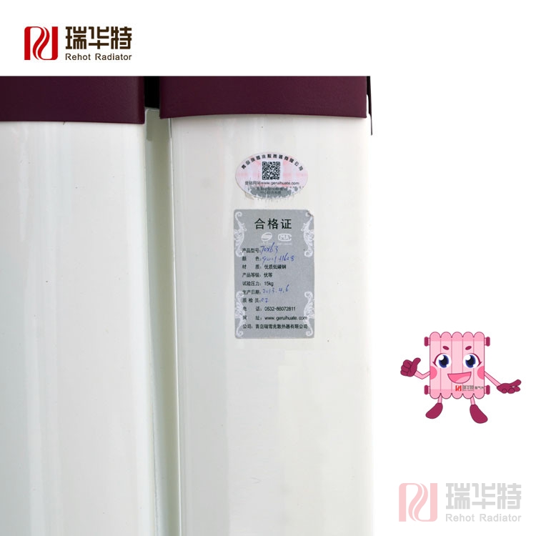 北京暖氣片，天津銅鋁暖氣片，鋼制暖氣片的選購(gòu)技巧