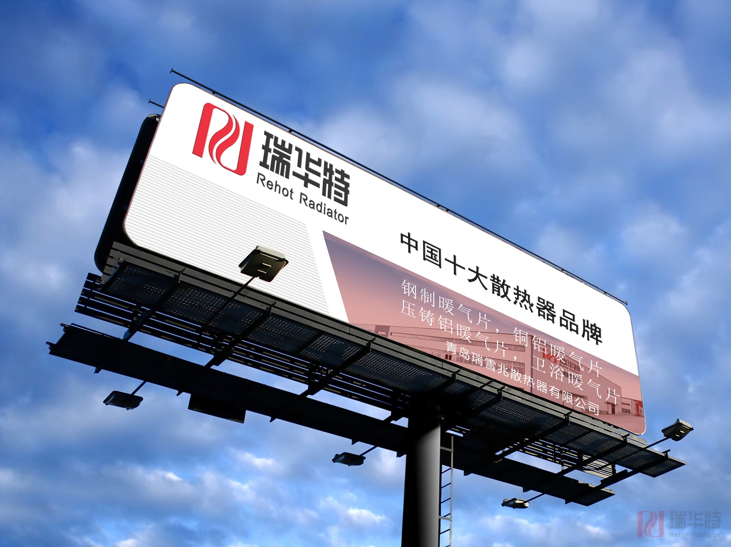 鋼鋁復(fù)合暖氣片批發(fā)代理，創(chuàng)業(yè)項(xiàng)目新選擇鋼鋁復(fù)合暖氣片