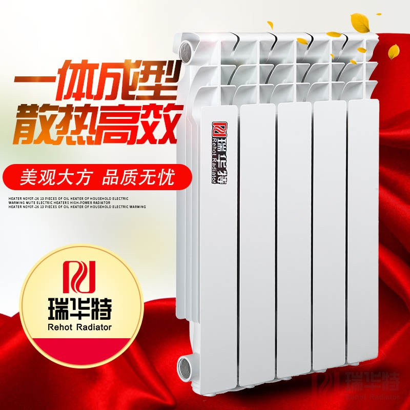 家用鋼制暖氣片批發(fā)采購，如何選擇品牌和廠家？