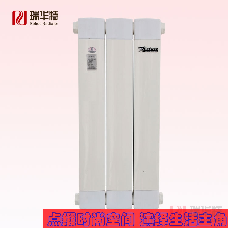 采購(gòu)暖氣片的幾個(gè)錯(cuò)誤的認(rèn)識(shí)和正確采購(gòu)暖氣片的方法。