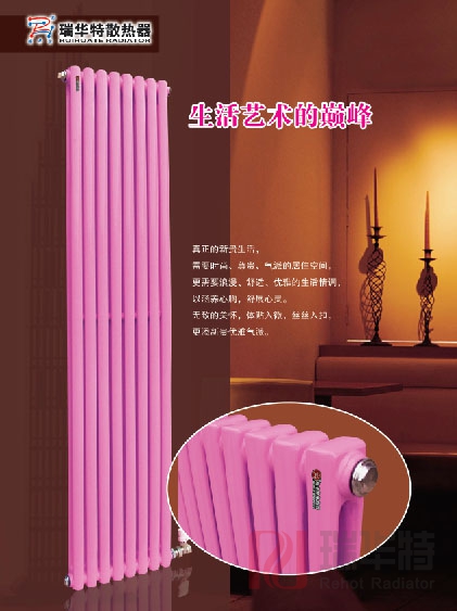 銅鋁復(fù)合暖氣片，鋼鋁復(fù)合暖氣片，鋼制暖氣片等暖氣片如何焊接？