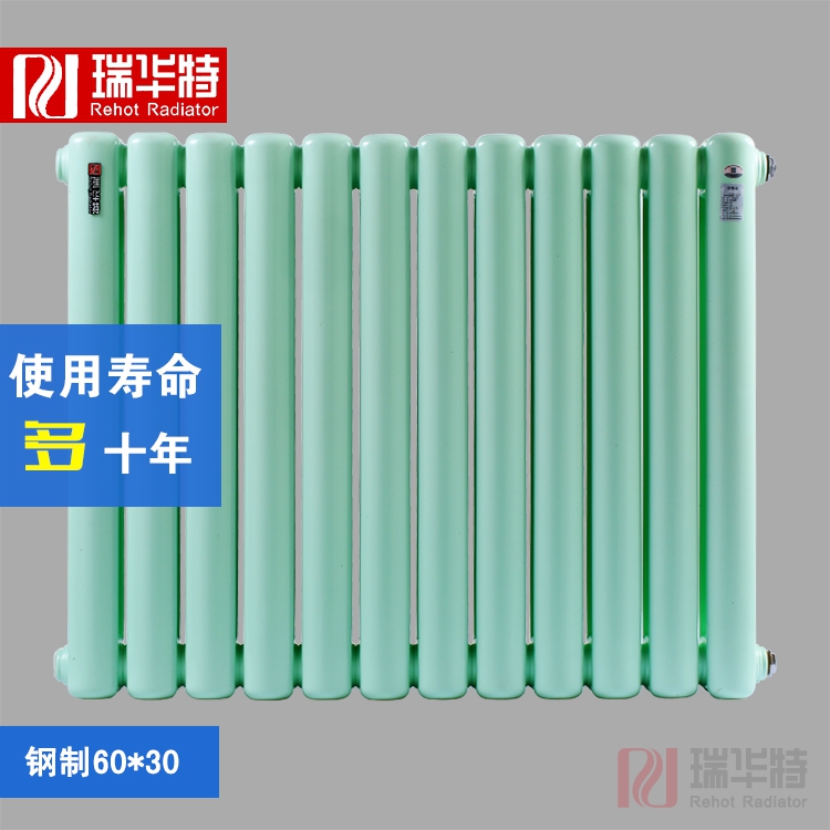 暖氣片品牌散熱器為何得到國(guó)內(nèi)客戶的追捧？