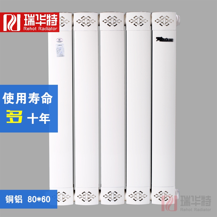 銅鋁復(fù)合暖氣片為何受到歡迎，銅鋁復(fù)合暖氣片品牌。