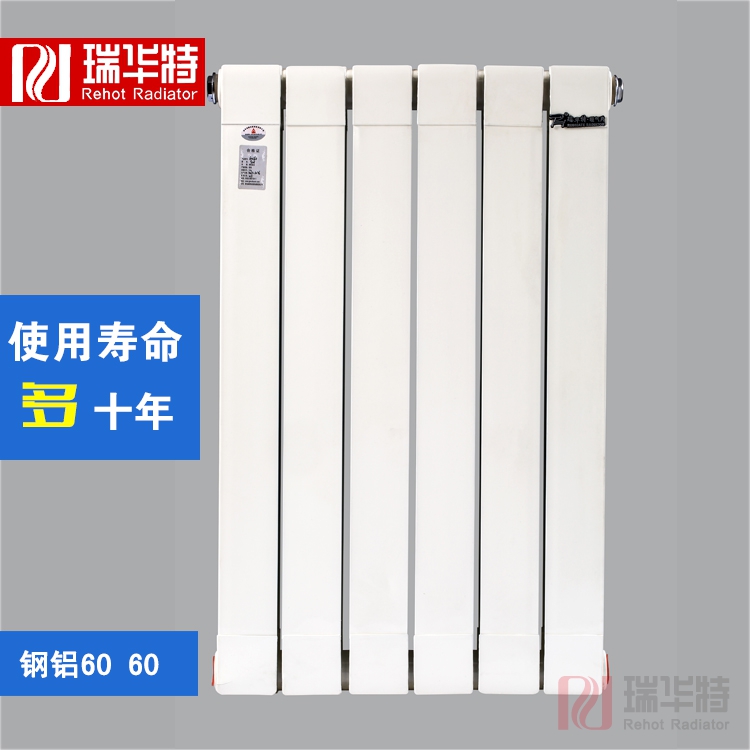 銅鋁暖氣片以及銅鋁復(fù)合暖氣片有哪些性能優(yōu)勢？