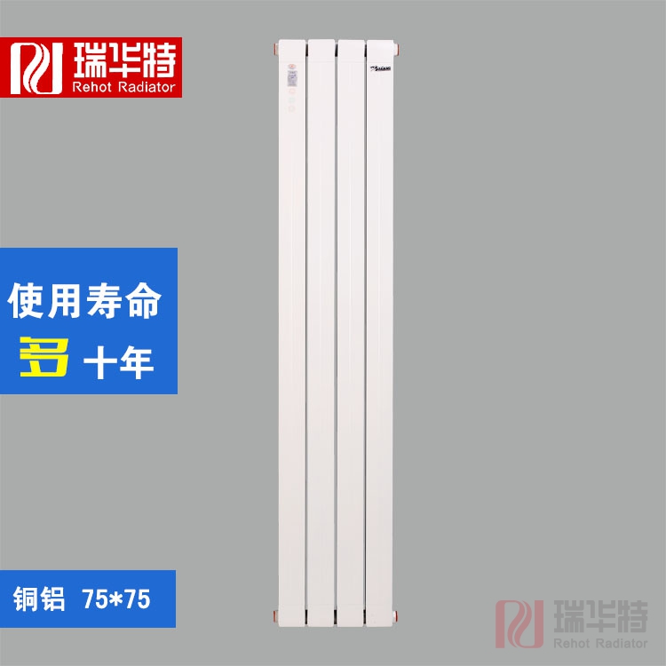 15368247865467.jpg 750-1.jpg