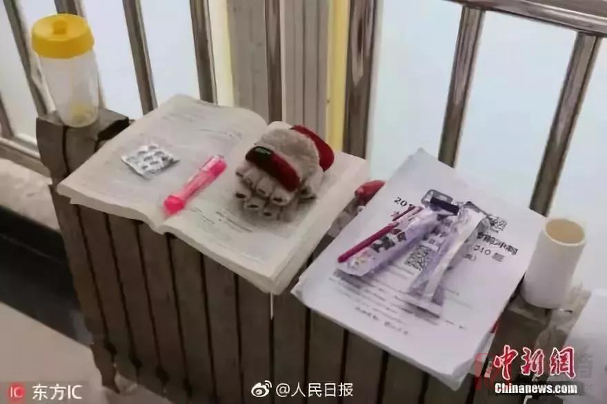 15436246208872.jpg 6.jpg