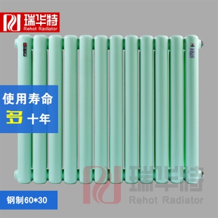 暖氣片品牌廠家瑞華特：暖氣片規(guī)格、型號大揭秘