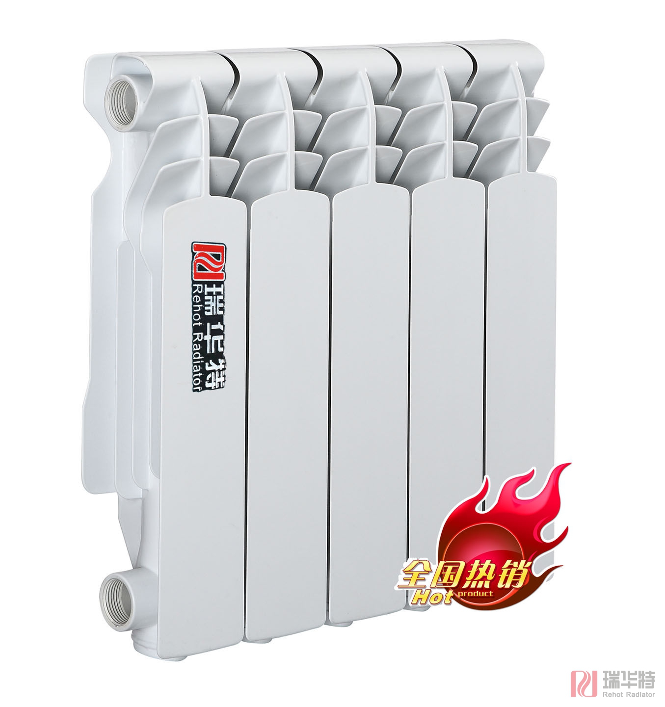 家用暖氣片哪種好？瑞華特壓鑄鋁暖氣片優(yōu)點(diǎn)有哪些？