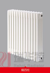 鋼四柱散熱器價(jià)格SQGGZ414,SQGGZ415/鋼四柱散熱器廠家SQGGZ416,SQGGZ418