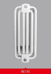 鋼六柱散熱器廠家SCGGZY6-1000,SCGGZY6-1200/鋼六柱散熱器采購(gòu)價(jià)格SCGGZY6-1400,SCG