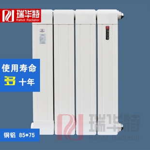 秋將逝，冬將至，暖氣片的安裝應(yīng)注意什么？