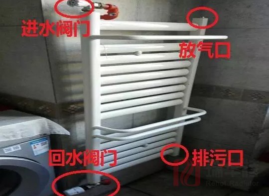 如何利用衛(wèi)生間的暖氣片，將地暖里的臟水排空暖氣片安裝知識(shí)