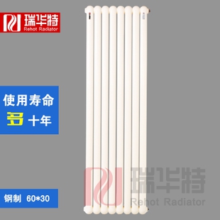 暖氣片安裝前，了解這5個細節(jié)很重要！