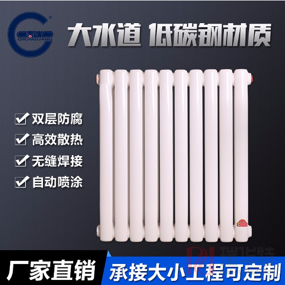 工程暖氣片用什么品牌好？品質暖氣片廠家供您選擇工程暖氣片