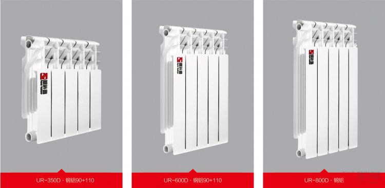 華北地區(qū)暖氣片直銷  雙金屬壓鑄鋁暖氣片UR7002-600/1.5